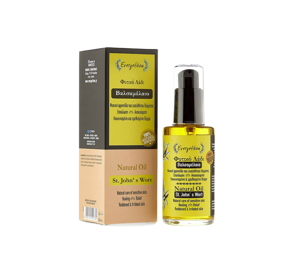 [077] Aceite de Hipérico - 100% Natural - Evergetikon