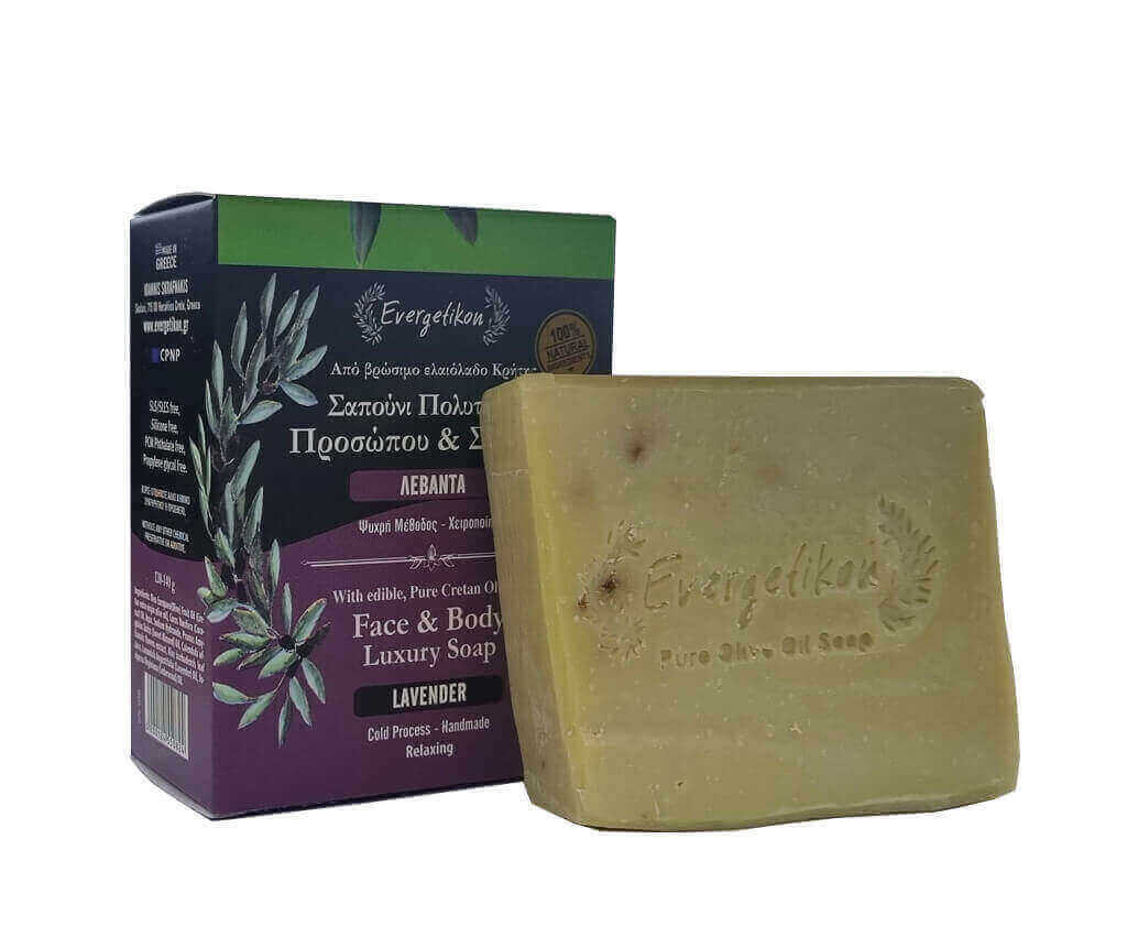 Lavendelseife - Handgemachte Olivenseife - Evergetikon