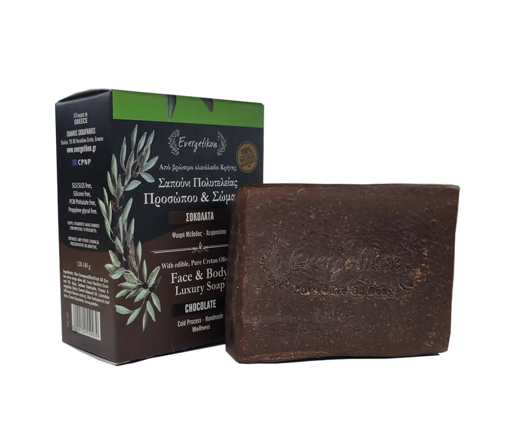 Seifenstück Olivenseife & Schokolade - Evergetikon